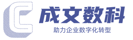 链销云SCRM