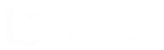 链销云SCRM